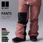  одежда для сноуборда женский брюки сноуборд одежда сноуборд одежда внизу зимняя одежда type ..2022-2023 W_RAY двойной Ray S/M/L/XL