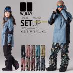  одежда для сноуборда мужской женский верх и низ в комплекте сноуборд одежда сноуборд зимняя одежда 2023-2024 одежда W_RAY двойной Ray XXS/XS/S/M/L/XL/XXL J138o