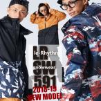  одежда для сноуборда мужской женский жакет сноуборд одежда type ..2018-2019 задний ритм полная распродажа SALE [ возвращенние товара не возможно ]