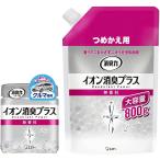 【まとめ買い】消臭力 イオン消臭プラス クルマ用 無香料 本体 90g+つめかえ 800g クリアビーズ 車 車用 消臭剤 消臭 芳香剤