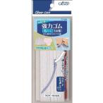 クロバーラブ 強力ゴムひも通し付 6コール 6mm×11m