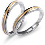 E-floral ペアリング フリーサイズ 指輪 ２個セット ファッションリング メンズリング レディースリング 婚約指輪 シルバー925 レディース