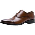 [ロムリゲン] ビジネスシューズ メンズ 革靴 本革 高級紳士靴 ストレートチップ フォーマル 内羽根 ブラウン 28.5cm P206-02