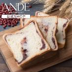 tenishu хлеб ...tenishu1. Anne teANDE Kyoto ваш заказ долгое время сохранение [#200]