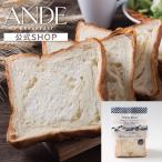 tenishu хлеб простой tenishu половина /1.5.. половина минут Anne teANDE Kyoto ваш заказ долгое время сохранение [#515]