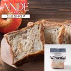 tenishu хлеб столица. роскошь sinamon яблоко tenishu половина Anne teANDE Kyoto ваш заказ долгое время сохранение [#562]