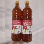 2 шт выставить ru носорог da- уксус 1000ml яблоко уксус яблоко ..100%.. предмет нет Италия производства доставка внутри страны 