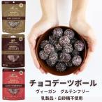  шоко te-tsu мяч 4 пакет шоколад подарок vi - gun gru тонн свободный Tom &amp; Roo kgru тонн свободный . производства сахар не использование маленький подарок 