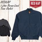 REDKAP Red Kap 7.25oz Perma-Lined Team Jacket темно-синий S M мужской жакет внешний 