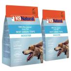 K9 Natural｜K9ナチュラル　K9ビーフ・グリーントライプ 250g 2袋セット