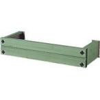 フラワーボックス 窓 壁飾り アルミ製 フラワーボックスウインポッシュ 3尺・グリーン 緑 木目調 高さ182×奥行き360×幅986mm １台単位 窓手すり エクステリア