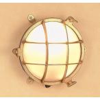  вход освещение вход освещение LED фонарь для крыльца светильник ворот вне лампа наружный освещение палубный светильник морской свет BH2029 FR LE помутнение стекло держатель осветительное оборудование модный E17 LED лампа 5W