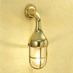  салон освещение морской свет br2075 прозрачный стекло интерьер освещение стена есть держатель освещение латунь осветительное оборудование модный 