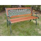 ベンチガーデンベンチ木製アイアンク...