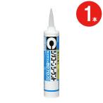  уплотнительный агент si Ricoh n уплотнитель 8070 Pro защита от плесени . входить белый SR-230 330mlseme Dine 1 шт. заполнение . водопровод влажность плесень 