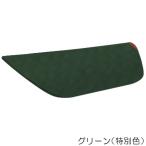  в европейком стиле . грамм . дерево наружный стена наружная стена selection * denali flat керамика W210×H50×L290 1 шт единица измерения зеленый поставка товара 2 месяцы промежуток степень преобразование новое здание DIY