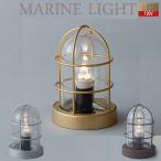  садовый светильник сад лампа наружный LED освещение фонарь для крыльца светильник ворот вне лампа deck light серии палубный светильник морской свет 100V панель модель LED лампа лампа цвет осветительное оборудование 