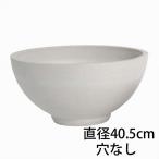 プランターカバー 鉢入れ 大型 円形 リサイクル おしゃれ サプライズボウル D40 ホワイト マット 直径40.5×高さ20.5cm 穴なし ガーデニング 園芸用品