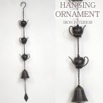  сад орнамент железный производства рукоятка King дверь bell teapot. орнамент интерьер вход украшение вход bell интерьер смешанные товары 