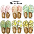  garden shoes dana slip-on shoes lady's men's garden sandals (23.5cm/24.0cm)