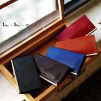 財布 ウォレット がま口 長財布 レザー レディース 20代 30代 40代 おしゃれ