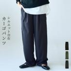  брюки-карго женский низ длинный 2way body type покрытие 50 плата 40 плата 30 плата 20 плата сверху товар стрейч широкий свободно чёрный осень-зима толстый AW, модный 