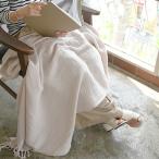 ブランケット 夏用 おしゃれ 大判 レディース 春夏秋 綿 コットン ガーゼ おうち小物 冷え対策 ひざ掛け 子供用 ベビー タオルケット