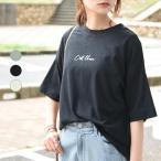 tシャツ レディース 半袖-商品画像