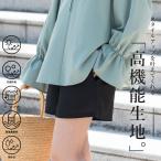 ラッシュガードレディースおしゃれプ...