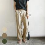 パンツレディース夏 美脚 黒 春 スラックス ボトムス ロング バックゴム きれいめ 上品 タック テーパード 無地 20代 30代 40代 おしゃれ