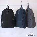 anello GRANDE アネロ グランデ リュック レディース メンズ 黒 16l 撥水 a4 大容量 軽量 デイパック バックパック かばん 鞄 通学 ブランド おしゃれ