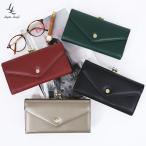 Legato Largo レガートラルゴ 長財布 レディース がま口 ブランド コンパクト ウォレット お札 小銭 カード入れ 黒 シンプル デイリー おしゃれ