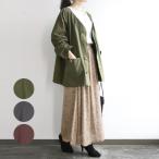 ジャケット アウター 羽織り ツイル Vネック 長袖 すっきり レディース 20代 30代 40代 おしゃれ