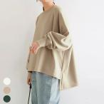  тренировочный reti- стрейнер тянуть over длинный рукав весна осень body type покрытие tops объем рукав одноцветный белый чёрный широкий 50 плата 40 плата 30 плата 20 плата простой модный 