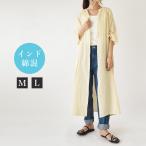 シャツワンピース夏半袖ロング白春綿...