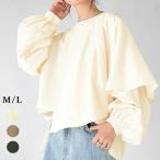 ブラウス レディース 長袖 フォーマル オフィス 白 おしゃれ 体型カバー 上品 シャツ トップス 秋 冬 きれいめ 50代 40代 30代 20代 個性的