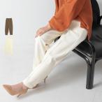 テーパードパンツ 裏ベロア レディース パンツ 裏起毛 冬 秋 防寒 あったか 暖か 黒 白 イージー 50代 40代 30代 20代 ロング ジョガー オフィス おしゃれ