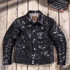 少量生産本革/レザージャケットメン...