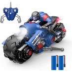 ラジコンカー リモコンカー スタントカー 子供 こども 大人 バイク おもちゃ ライトモード フォグストリーム 2.4GHz無線 プレゼント 贈り物(ブルー)