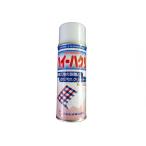  Sanwa .. высокий * Haku li( отшелушивание спрей )420ml