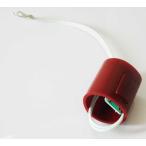 ナオモト　スチームアイロン（HYSシリーズ）用　フェザースイッチ基盤（組）