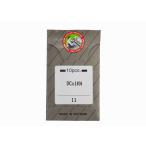 ニット用ロックミシン針「オルガン