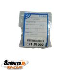  Toshiba TOSHIBA увлажнитель для арома-чаша (3 штук входит ) 021ZN002