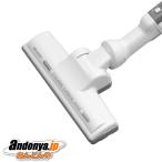 シャープ 掃除機用 吸込口 EC-CT12-C用