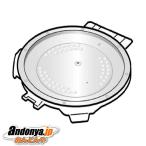  Toshiba TOSHIBA рисоварка для оригинальный товар для замены детали внутри .. сборка ( внутри крышка / внутри крышка )320A2380