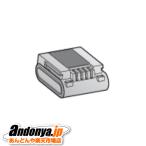 東芝 TOSHIBA 純正品 交換用 部品 掃除機用バッテリー 41479045