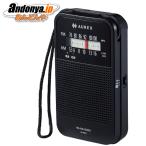  Toshiba LED с подсветкой Home радио AUREX AX-HR10(K) [ черный ]