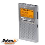  Toshiba LED с подсветкой карман радио AUREX AX-PRU70(S) [ серебряный ]
