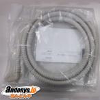 日立 洗濯機 お湯取りホース BW-X100K-101 風呂水給水ホース 4m 純正