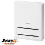パナソニック セラミックファンヒーター DS-FAN1200-W [ウォームホワイト]